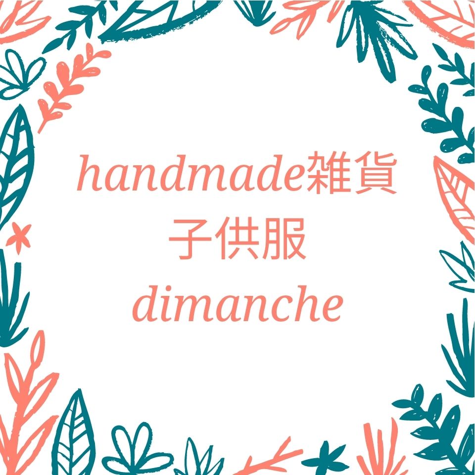 Shop icon