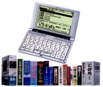 【中古】SEIKO IC DICTIONARY SR-T6700 電子�