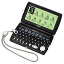 【中古】CANON wordtank C50 17コンテンツ, 英語充実モデル 0591B001