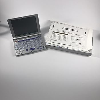 【中古】SHARP Papyrus PW-A8400-S シルバー 100コンテンツ, 多辞書モデル ...