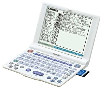 【中古】SHARP Papyrus PW-A8400-W ホワイト 100コンテンツ, 多辞書モデル ...