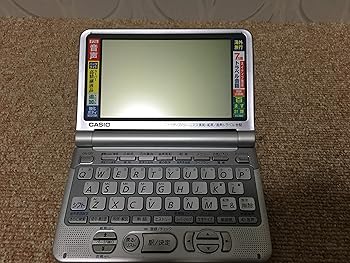 【中古】CASIO 電子辞書 Ex-word XD-ST8100