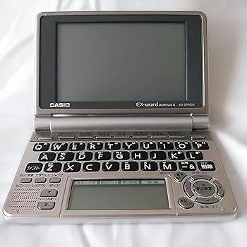 【中古】CASIO Ex-word 電子辞書 XD-SP6600