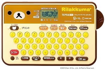 【中古】キングジム ラベルライター テプラPRO SR-RK1 リラックマ