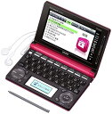 【中古】カシオ 電子辞書 エクスワード 家庭 実用モデル 100コンテンツ・2000文学作品・クラシック1000フレーズ XD-D6200RP ルージュピンク