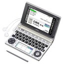 【中古】カシオ EX-word 電子辞書 生活・総合モデル シャンパンゴールド 110コンテンツ 2000小説 2000クラシック名曲フレーズ収録 ツインカラー...