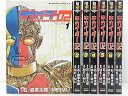 【中古】キカイダー02 Meimu コミック 全7巻完結セット キカイダー02