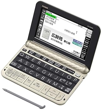 【中古】カシオ 電子辞書 エクスワ�