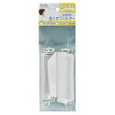 【中古】エルパ ELPA 洗濯機用 糸くずフィルター 日立 純正/NW-8PAM2 洗濯機用フィルター/ごみ取りネット NW-8PAM2H
