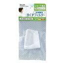 【中古】エルパ 洗濯機用 糸くずフィルター 210337-0176H / シャープ 純正 2103370176 ホワイト