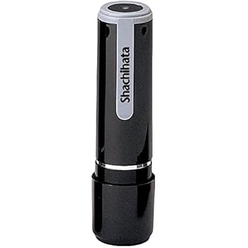 【中古】シャチハタ 印鑑 ハンコ ネーム9 XL-9 印面9.5ミリ 佐々