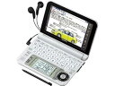 【中古】シャープ 電子辞書 Brain ブレーン PW-G5000 ブラック PW-G5000-B 高校生 130コンテンツ 160動画 カラ-液晶 Wタッチ画...