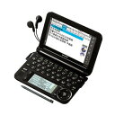 【中古】シャープ カラー電子辞書Brain ビジネスモデル ブラック系 PW-A9300-B