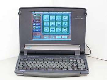 【中古】ワープロ キャノン Canoword キャノワード CW-J1VC(3)