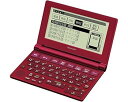 【中古】シャープ コンパクトタイプ 電子辞書 Brain タイプライターキー配列 レッド系 PW-NA1-R