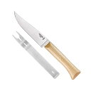 【中古】OPINELオピネル チーズセットKnife+Fork 41514