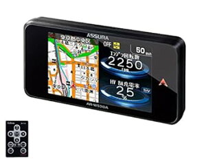 【中古】セルスター レーダー探知機 AR-W53GA 日本製 3年 GPSデータ更新無料 OBDII対応 フルマップ ガリレオ衛星対応 逆走警告&高速道逆走注意エリアを収