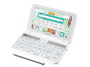 【中古】シャープ カラー電子辞書 Brain 高校生モデル ホワイト系 2019年春モデル PW-SH6-W