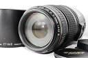 【中古】Canon EF 75-300mm F4-5.6 IS USM