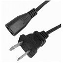 【中古】オーム電機 ACコード 1.7m VIS-C7508