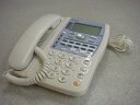 【中古】AX-IRMBTEL1W NTT AX ISDN主装置内蔵電話機 オフィス用品 ビジネスフォン オフィス用品 オフィス用品 オフィス用品