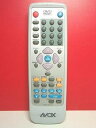 【中古】AVOX DVDリモコン RM-003(2)