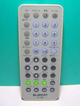 【中古】BLUEDOT DVDリモコン RC-1850