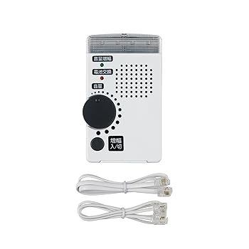 【中古】Asahi Denki ELPA 受話音量増幅アンプ 着信通知フラッシュ付 TEA-082 【中古】Asahi Denki ELPA 受話音量増幅アンプ 着信通知フラッシュ付 TEA-082
