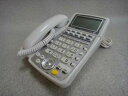 【中古】BX2-ARM-1W NTT BX2 アナログ主装置内蔵電話 ビジネスフォン オフィス用品 オフィス用品