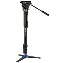 【中古】A48FD クラシックアルミニウムビデオ一脚 3脚ベース S4 PRO フラットベース フルードビデオヘッド ペイロード 9.3ポンド