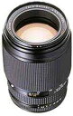 【中古】CONTAX Carl Zeiss Vario-SonnarT* 70-300mm F4-5.6