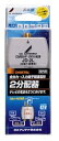 【中古】DXアンテナ 屋内用2分配器 入出力端子金メッキF形座 全端子通電 JD-2L-B2