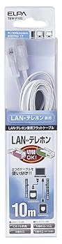 【中古】エルパ ELPA TELLAN兼用フラットCAT6 LANケーブル 有線LAN 電話線 8極8芯用 10m TEW-F100