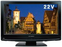 【中古】DXアンテナ 22V型 液晶 テレビ LVW-224K ハイビジョン 2010年モデル(2)