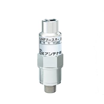 【中古】DXアンテナ 屋外用 地上デジタル放送専用 DC15V同軸線重畳式 UHFブースター U20L3C