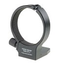 【中古】DSLRKIT リング式三脚座 ニコン互換品 Nikon AF-S NIKKOR 70-200mm f/4G ED VR, AF-S NIKKOR 30...