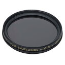 【中古】Cokin PLフィルター pure excellence C-PL 40.5mm 真ちゅう枠 コントラスト上昇・反射除去用 100167