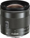 【中古】Canon 超広角ズームレンズ EF-M11-22mm F4-5.6IS STM ミラーレス専用 EF-M11-22ISSTM