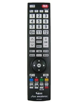 【中古】DXBROADTEC 地上・BS・110度CSデジタルハイビジョン液晶テレビ対応リモコン URMT50NDC011MF304JD ※対応機種LVW24EU2/LVW32EU2/LVW24EU3/LVW28EU 【中古】DXBROADTEC 地上・BS・110度CSデジタルハイビジョン液晶テレビ対応リモコン URMT50NDC011MF304JD ※対応機種LVW24EU2/LVW32EU2/LVW24EU3/LVW28EU