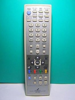 【中古】DXアンテナ 地デジチューナーリモコン DIR-300R