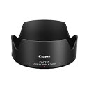 【中古】Canon レンズフード EW-73D LENS HOOD EW-73D