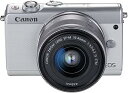 【中古】Canon ミラーレス一眼カメラ EOS M100 EF-M15-45 IS STM レンズキットホワイト EOSM100WH1545ISSTMLK(2)