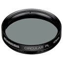 【中古】HAKUBA 43mm PLフィルター サーキュラーPL 色彩強調・反射光抑制 日本製 CF-CPL43D