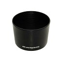【中古】JJC製 オリンパス OLYMPUS ZUIKO DIGITAL ED 40-150mm F4.0-5.6 専用 レンズフード LH-61D 互換品