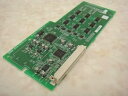 【中古】GXSM-COTRU-1 NTT GXSM 外線間転送ユニット オフィス用品 ビジネスフォン オフィス用品 オフィス用品 オフィス用品(2)