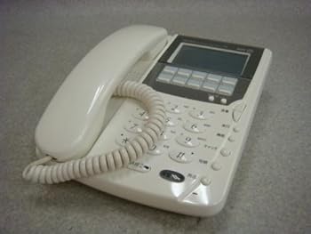 【中古】FX-TELヒョウジュン1W NTT FX1 標準電話機 オフィス用品 ビジネスフォン オフィス用品 オフィス用品 オフィス用品 【中古】FX-TELヒョウジュン1W NTT FX1 標準電話機 オフィス用品 ビジネスフォン オフィス用品 オフィス用品 オフィス用品