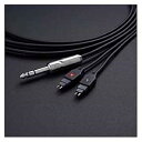 【中古】ADL アルファデザインラブス iHP-35S 1.3m オーディオ・グレード ヘッドホンリケーブル(2)