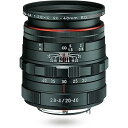 【中古】ペンタックス HD PENTAX-DA 20-40mmF2.8-4ED Limited DC WR ブラック 標準ズームレンズ APS-Cサイズ用高品位リミテッドレンズ・アルミ削り出しボ