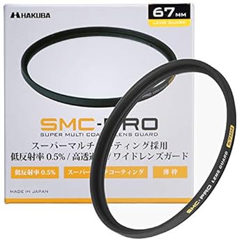 【中古】ハクバ HAKUBA 67mm レンズフィルター 保護用 SMC-PRO レンズガード 高透過率 薄枠 日本製 CF-SMCPRLG67【メーカー名】【メーカー型番】【ブランド名】ハクバ 保護フィルター 【商品説明】ハクバ HAKUBA 67mm レンズフィルター 保護用 SMC-PRO レンズガード 高透過率 薄枠 日本製 CF-SMCPRLG67画像はイメージ写真ですので付属品など画像の通りではないこともございます。付属品については商品タイトルに記載がない場合がありますので、ご不明な場合はメッセージにてお問い合わせください。当店ではレコード盤には商品タイトルに［レコード］と表記しております。表記がない物はすべてCDですのでご注意ください。当店では初期不良に限り、商品到着から7日間は返品を 受付けております。お問い合わせ・メールにて不具合詳細をご連絡ください。他モールとの併売品の為、完売の際はキャンセルご連絡させて頂きます。中古品の商品タイトルに「限定」「初回」「保証」「DLコード」などの表記がありましても、特典・付属品・帯・保証等は付いておりません。電子辞書、コンパクトオーディオプレーヤー等のイヤホンは写真にありましても衛生上、基本お付けしておりません。※未使用品は除く品名に【import】【輸入】【北米】【海外】等の国内商品でないと把握できる表記商品について国内のDVDプレイヤー、ゲーム機で稼働しない場合がございます。予めご了承の上、購入ください。掲載と付属品が異なる場合は確認のご連絡をさせて頂きます。ご注文からお届けまで1、ご注文⇒ご注文は24時間受け付けております。2、注文確認⇒ご注文後、当店から注文確認メールを送信します。3、お届けまで3〜10営業日程度とお考えください。輸入商品は10営業日から30営業日前後でのお届けとなります。4、入金確認⇒前払い決済をご選択の場合、ご入金確認後、配送手配を致します。5、出荷⇒配送準備が整い次第、出荷致します。配送業者、追跡番号等の詳細をメール送信致します。6、到着⇒出荷後、1〜3日後に商品が到着します。　※離島、北海道、九州、沖縄は遅れる場合がございます。予めご了承下さい。お電話でのお問合せは少人数で運営の為受け付けておりませんので、お問い合わせ・メールにてお願い致します。★お客様都合によるご注文後のキャンセル・返品はお受けしておりませんのでご了承ください。0