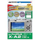 【中古】HAKUBA 液晶 保護 フィルム MarkIIFUJIFILM X-A2専用 DGF2-FXA2